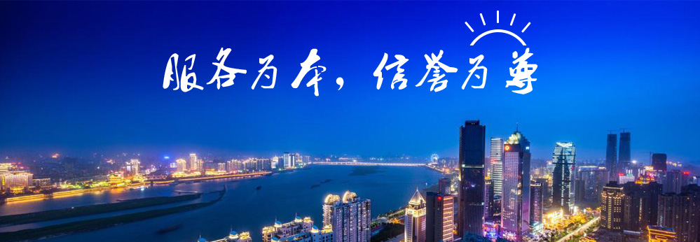 江蘇寧燁專(zhuān)業(yè)一站式市政工程綜合服務(wù) 江蘇寧燁專(zhuān)業(yè)一站式市政工程綜合服務(wù)